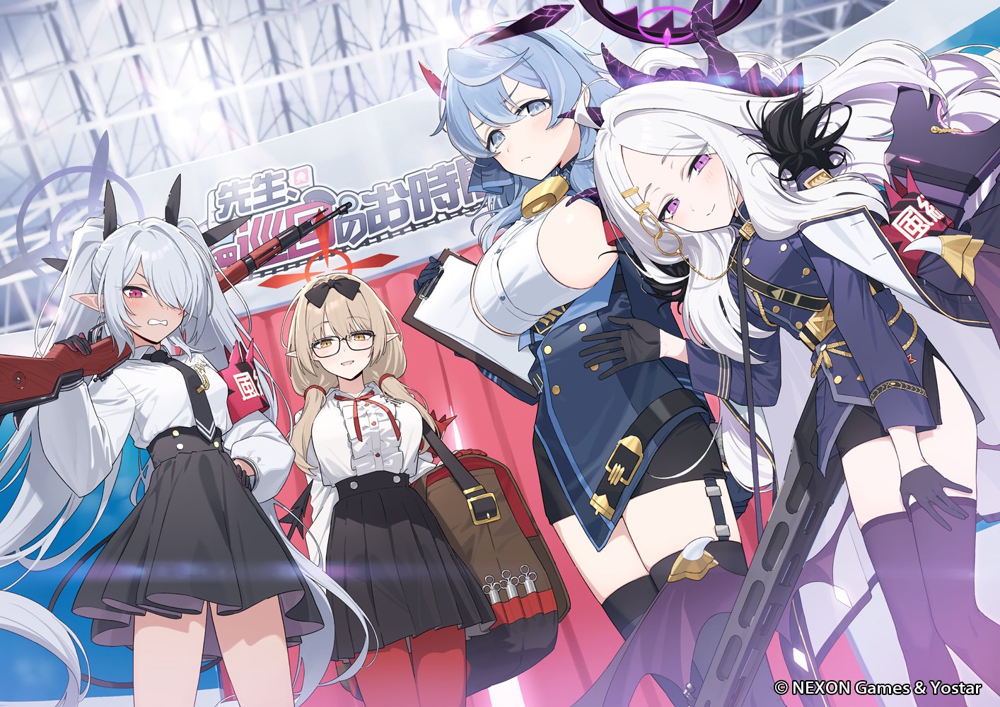 ブルーアーカイブ ウエハース3｜発売日：2025年2月10日