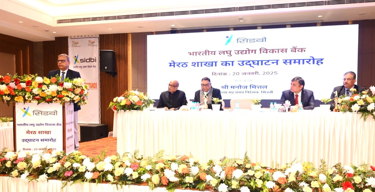 sidbiofficial's tweet image. Shri @manojmittal28 , CMD, SIDBI, inaugurated the Meerut branch, signifying an expansion of the institution&apos;s presence in Uttar Pradesh and reaffirming its dedication to the growth of the MSME sector. The event was attended by several dignitaries, including several SIDBI…