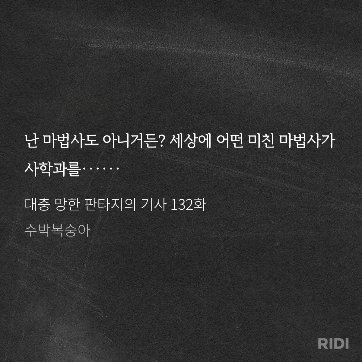 범 (@pantone2356c) on Twitter photo 