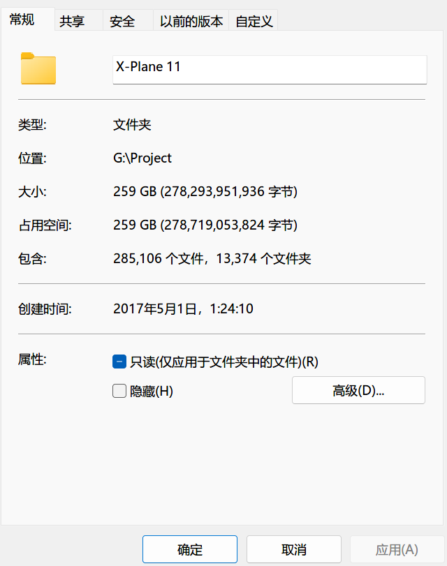 Codingcowlee's tweet image. 论模拟飞行玩家有多恐怖