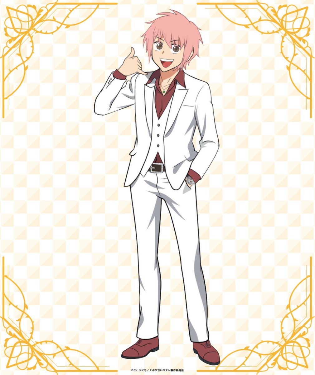 えぶホス　コーイチ　セット グッズ-ブロマイド】えぶりでいホスト ブロマイドケースセット