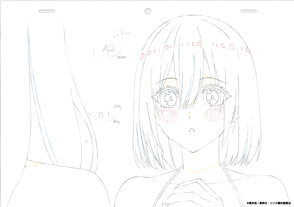 👼本日2月5日は……
#にごリリの日 ですっ‼🎂
════════════

そこで、未公開だった
TVアニメ第21話、第24話の原画を公開🖊

これからも
#にごリリ の応援よろしくお願いします💕
 
#nigoriri https://t.co/8EtTudgV58
