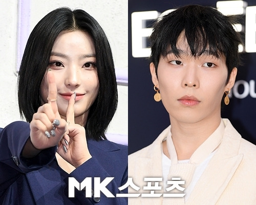 Lee Saerom dan Chanhyuk AKMU