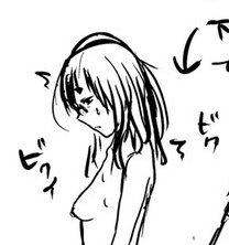 いつもビクビクしている猫背気味の痩せたメガネちょいブス女を毎日ピクピクさせるエロ漫画を制作中です。 