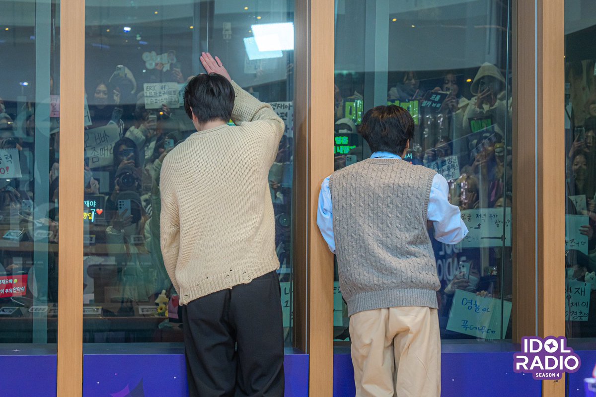 [#아이돌라디오4 앨범 250120]

📸EP90. 선발투수 에릭, 아돌라에서 완봉승을 거둡니다! ⚾

우리 빵빵즈 케미💖
이정돕니다  (◍•ᴗ•◍)
(PS. 쟈그마한 미니미니미 떤디를 찾아보세요😘)

<a href="/THEBOYZ_officl/">더보이즈 (THE BOYZ)</a>

#MBC #IDOLRADIO #아이돌라디오 #아돌라 #THEBOYZ #더보이즈 #에릭 #영훈