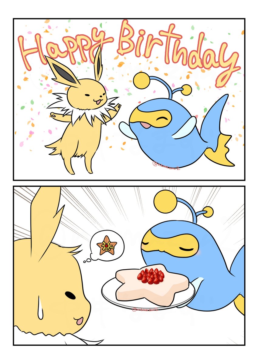 お誕生日昨日だったけど、ちくでんずにお祝いしてもらった。
ケーキはらんちゃんが用意してくれたけど…これらんちゃん好みのケーキじゃないかな?🤔
#ランターン #サンダース 