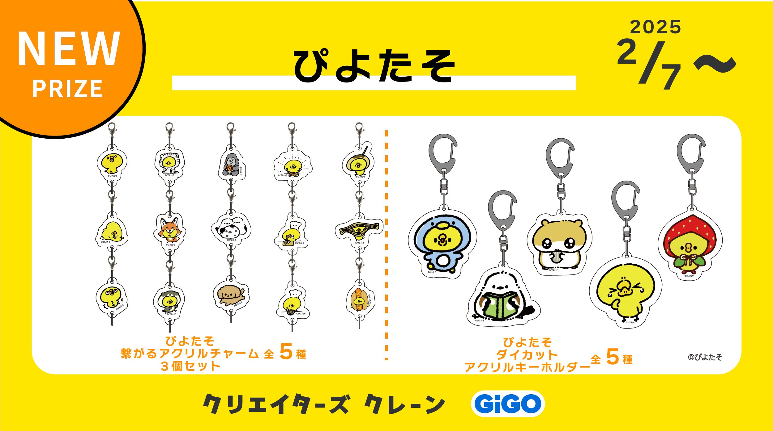 ひろ様 リクエスト 2点 まとめ商品 hiro様 リクエスト 2点 まとめ商品 Hiro様 リクエスト 2点