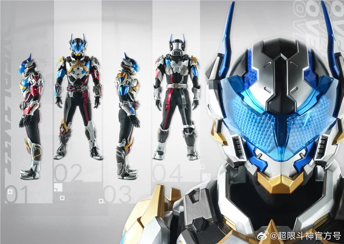オーガ on X: 