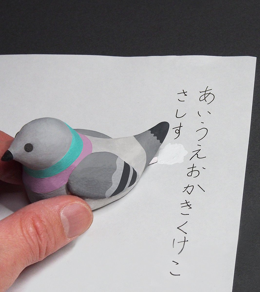 ハトの修正液 https://t.co/0NzMYsLGJd