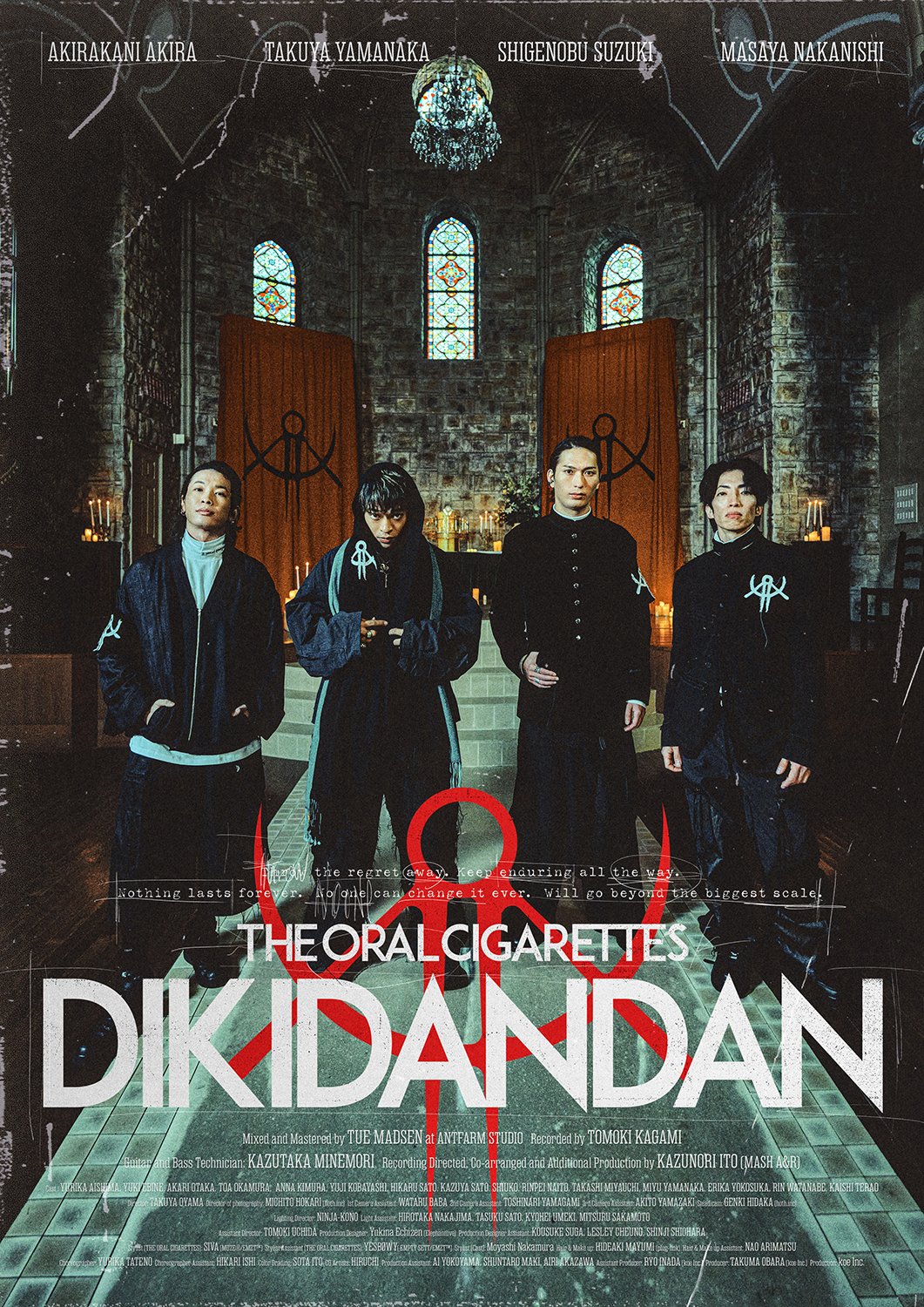 THE ORAL CIGARETTES on X: THE ORAL CIGARETTES on X: