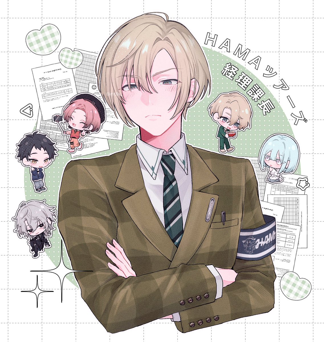 #エイトリFA 🍋