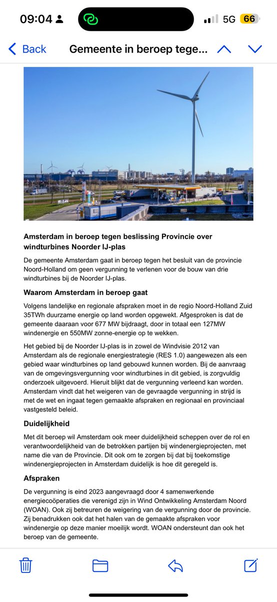 De ‘Nieuwsbrief Duurzame Energie’ van de gemeente Amsterdam. 

Wel uitleg over waarom de gemeente (met gemeenschapsgeld) in beroep gaat - geen woord over de redenen waarom de provincie de vergunning heeft afgewezen. 

#windturbines #windmolens #pauzeknop