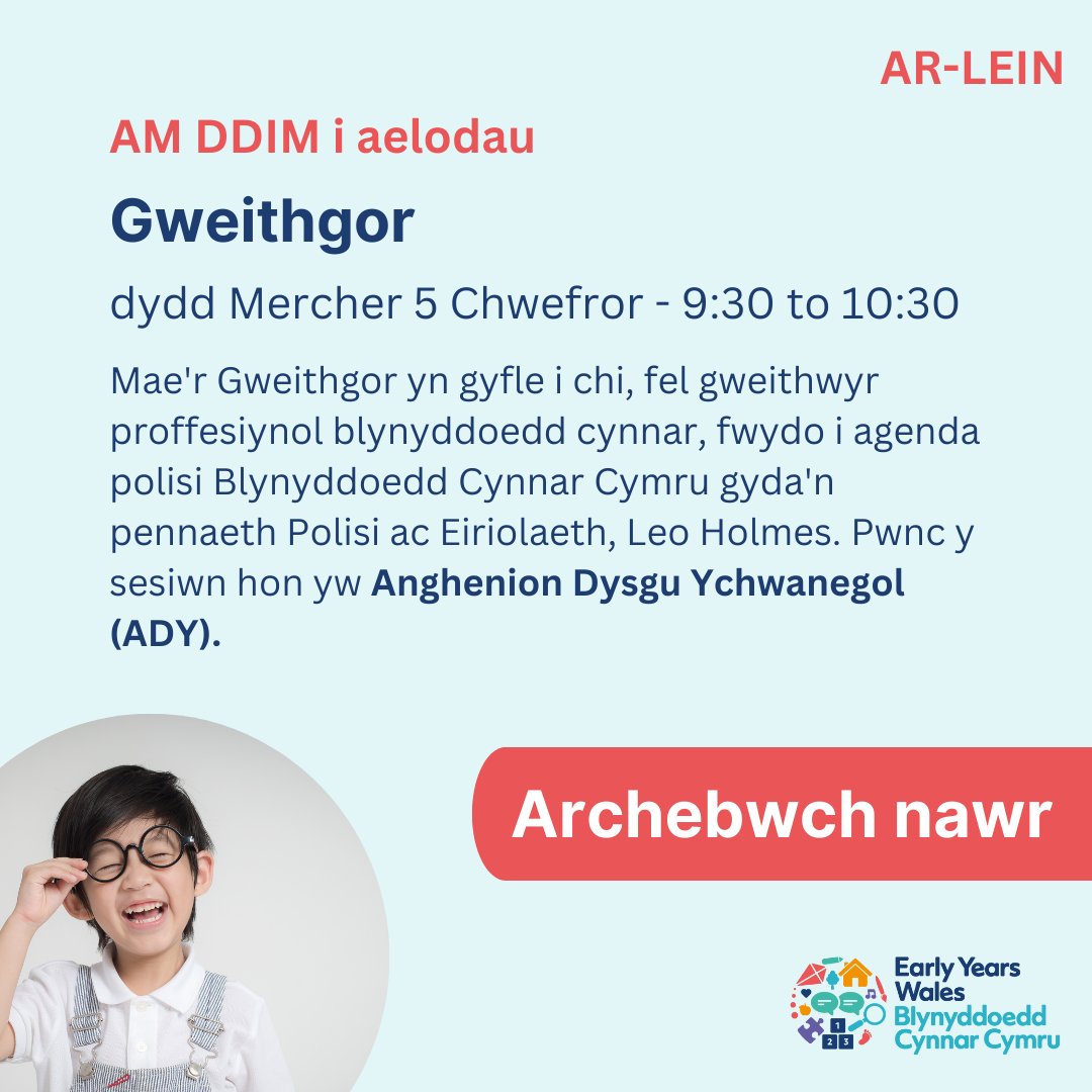 📢 Mae gweithgor polisi cyntaf y flwyddyn yn cael ei gynnal ddydd Mercher 5 Chwefror, rhwng 09:30 a 10:30. Pwnc y sesiwn hon yw Anghenion Dysgu Ychwanegol (ADY).

Dewch draw i gymryd rhan yn y drafodaeth, a helpwch i gyfrannu at ein gwaith diweddaraf 👉 bit.ly/40kogkr