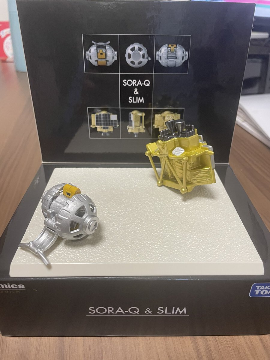 SpacePicture's tweet image. SORA-Q&amp;amp;SLIM
