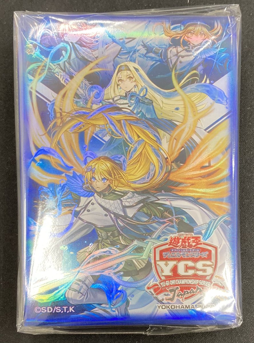 遊戯王 エクソシスター ジブリーヌ スリーブ 50枚×2セット