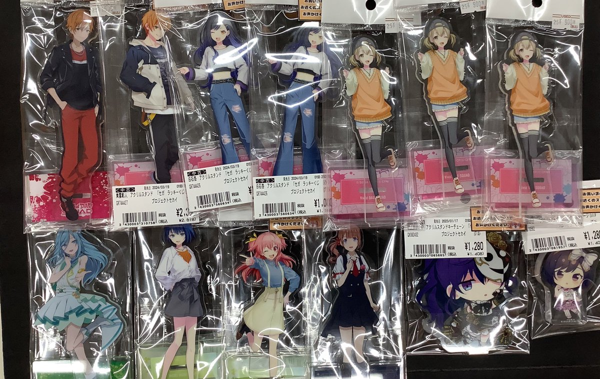 🧸ホビーコーナーからお知らせ🧸 🌟#プロジェクトセカイ グッズ大量