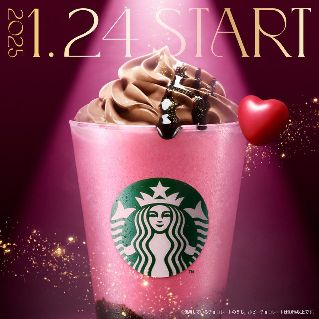 Unixdeyansu18's tweet photo. 美味しそう😋 1/24(金)から発売
先行販売が22日と23日
#スタバ https://t.co/tlBZnyJaiv