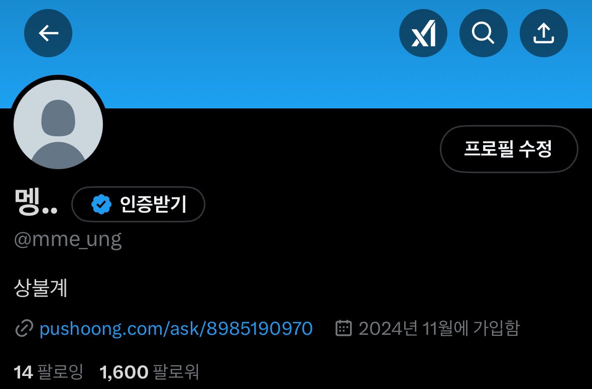 헛소리구멍가게를
이리도많은소녀들이
찾아주다니.....
몸둘바를모르겟어요...//////
요즘좀마니바쁜데...
그래도시간날때마다틈틈히
썰쓰도록하겟숩니다!!
감사해여소녀들아..////