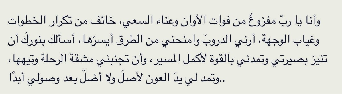 ْ (@i2iifx) on Twitter photo 