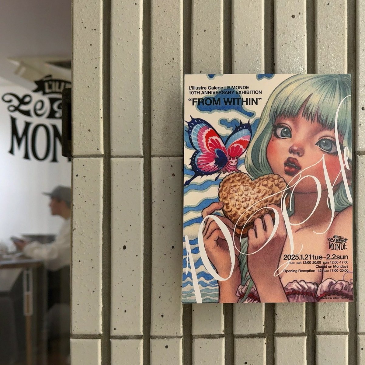 bluefrogworks's tweet photo. 10th Anniversary Exhibition “FROM WITHIN”
サイトウユウスケ さん
L’illustre Galerie LE MONDE
#10thanniversary #fromwithin #saitohyusuke #yusukesaitoh #サイトウユウスケ @saitoh_yusuke #lillustregalerielemonde @galerie_lemonde #tokyo https://t.co/mv8HUTauaL