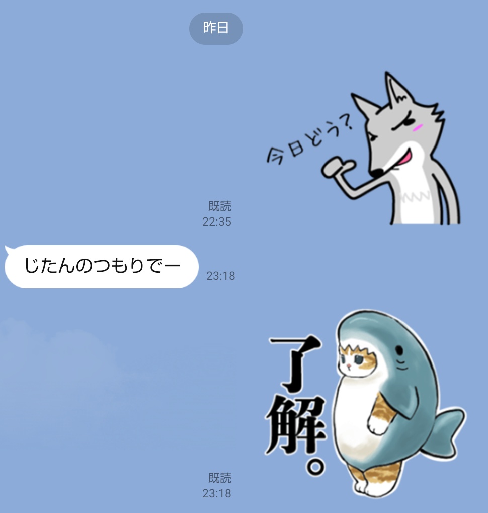 pohesub's tweet photo. 昨晩。
画像の通り嫁は性欲低めだったんでしょうが、こっちも時短のつもりで雑な前戯で早々に挿入して腰振ってたら、段々反応が良くなってきて結局中イキしてました。
日頃あまりやらない体位（松葉崩し）が良かったのでしょうか。 https://t.co/AzobDm20LA