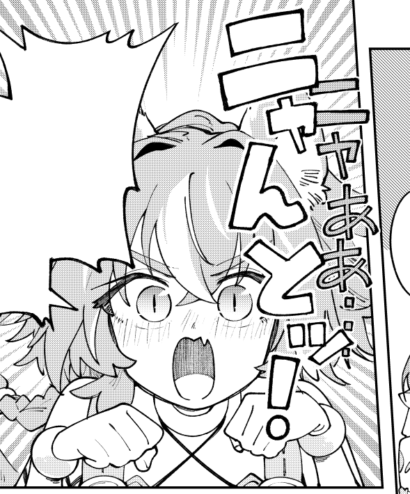 #植物魔導師、19話後編が更新されています!
水問題がやっと一段落な回です。よろしくお願いします🍀
https://t.co/XYTEw6LqtA 