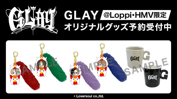 新品】GLAY なりきり！からあげクンぬいぐるみ GLAYセット なりきり
