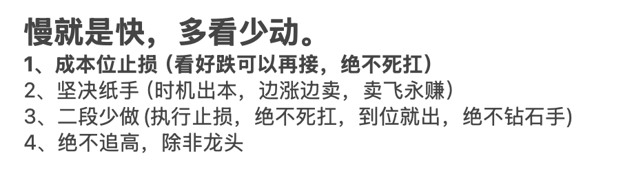 发誓要做jeet手的Caicai tweet media