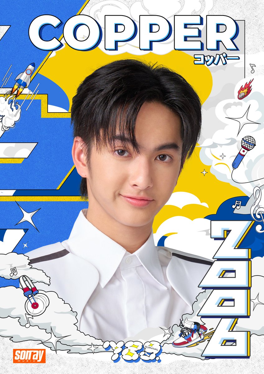 umj_asia's tweet image. 《789SURVIVAL 日本語字幕公開中》
📺youtu.be/3g3h45R4pkM?si…

📝出演者プロフィール紹介

17.COPPER (コッパー)
Date of Birth: 18.04.2006
Height: 173 cm
Blood Type: O
Hobby: Playing basketball / Singing / Gaming
Emoji: 🍣

SNS
IG: copper.busofficial
X: @cucopper11 
TikTok:…