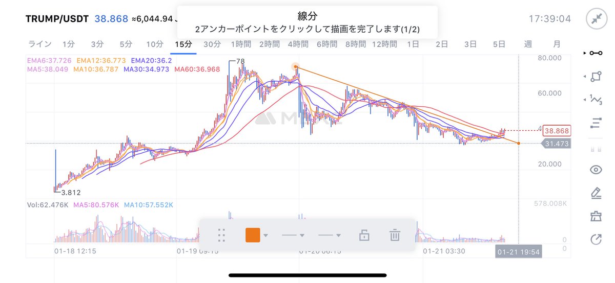 一ノ瀬くん tweet media