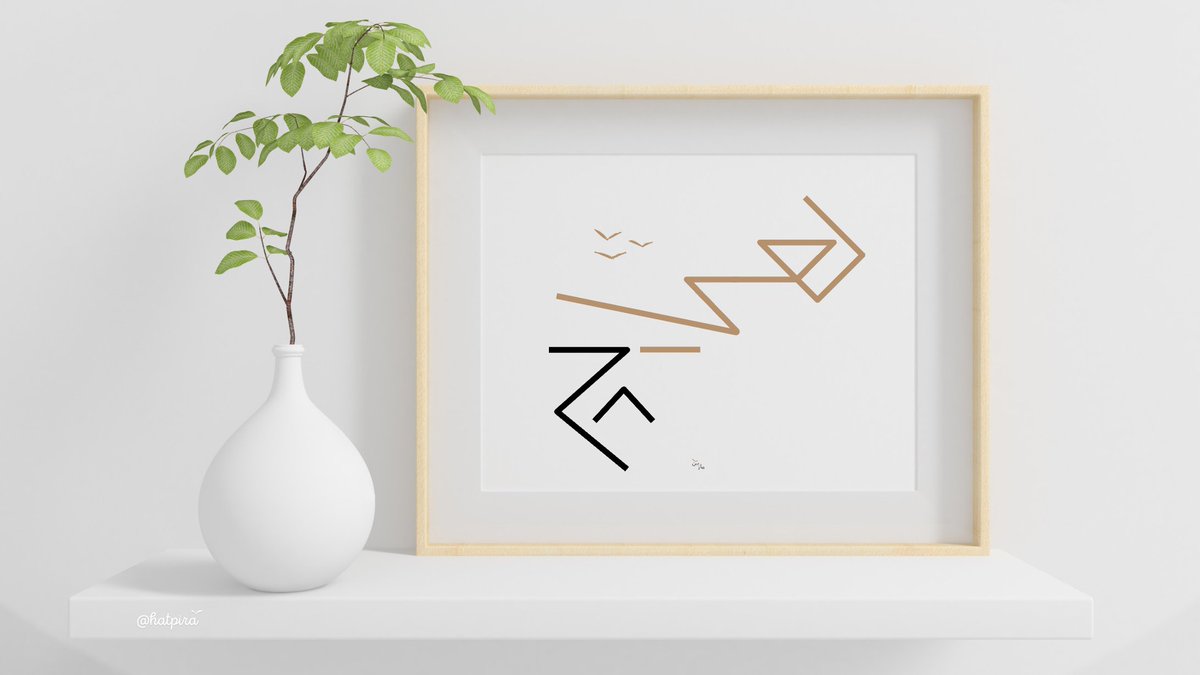 okuyabilene ❝ aşk olsun ❞  

#mazeyn