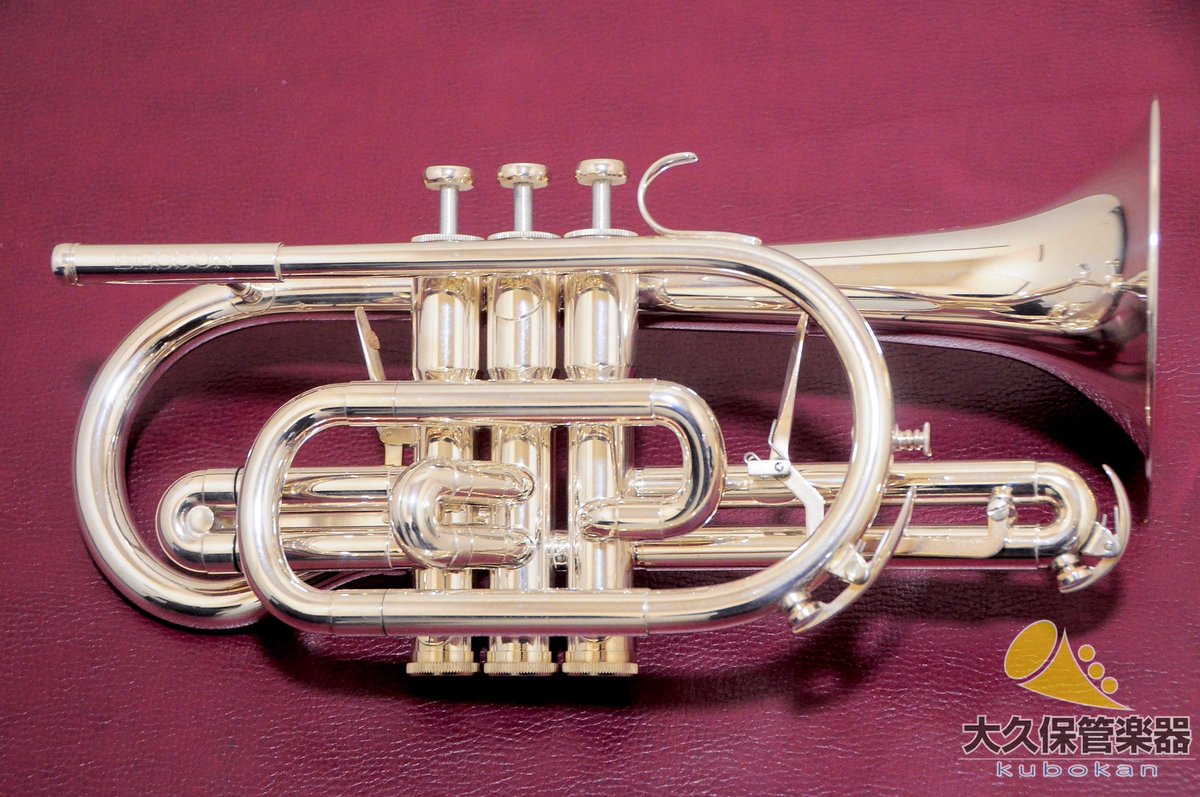 BESSON ベッソン SOVEREIGN コルネット マウスピース付き 新入荷♨️ BESSON B♭cornet BE927-2 “SOVEREIGN” 定価514,000円