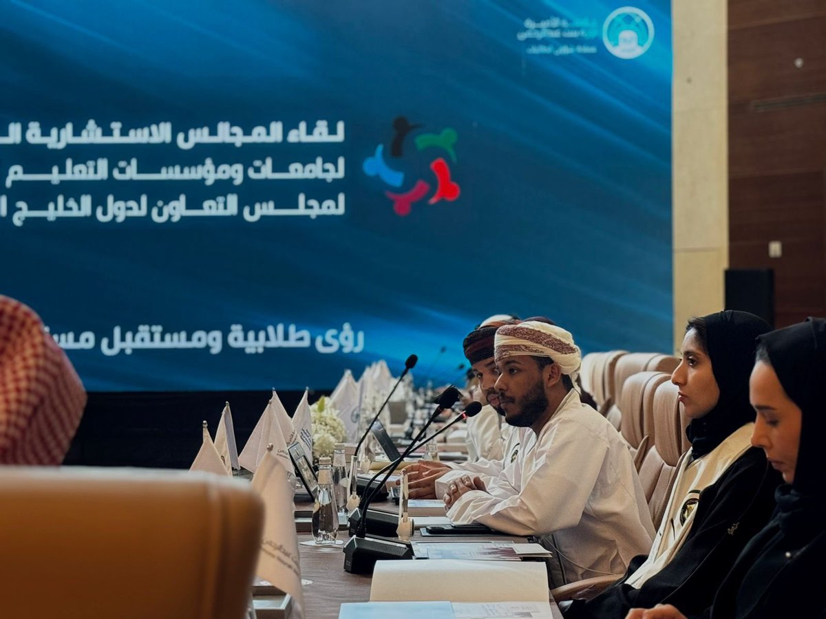 صور أخرى من مشاركة الطالب/ مبارك الحضري في لقاء المجالس الاستشارية الطلابية الذي عُقد في جامعة الأميرة/ نورة بنت عبدالرحمن .