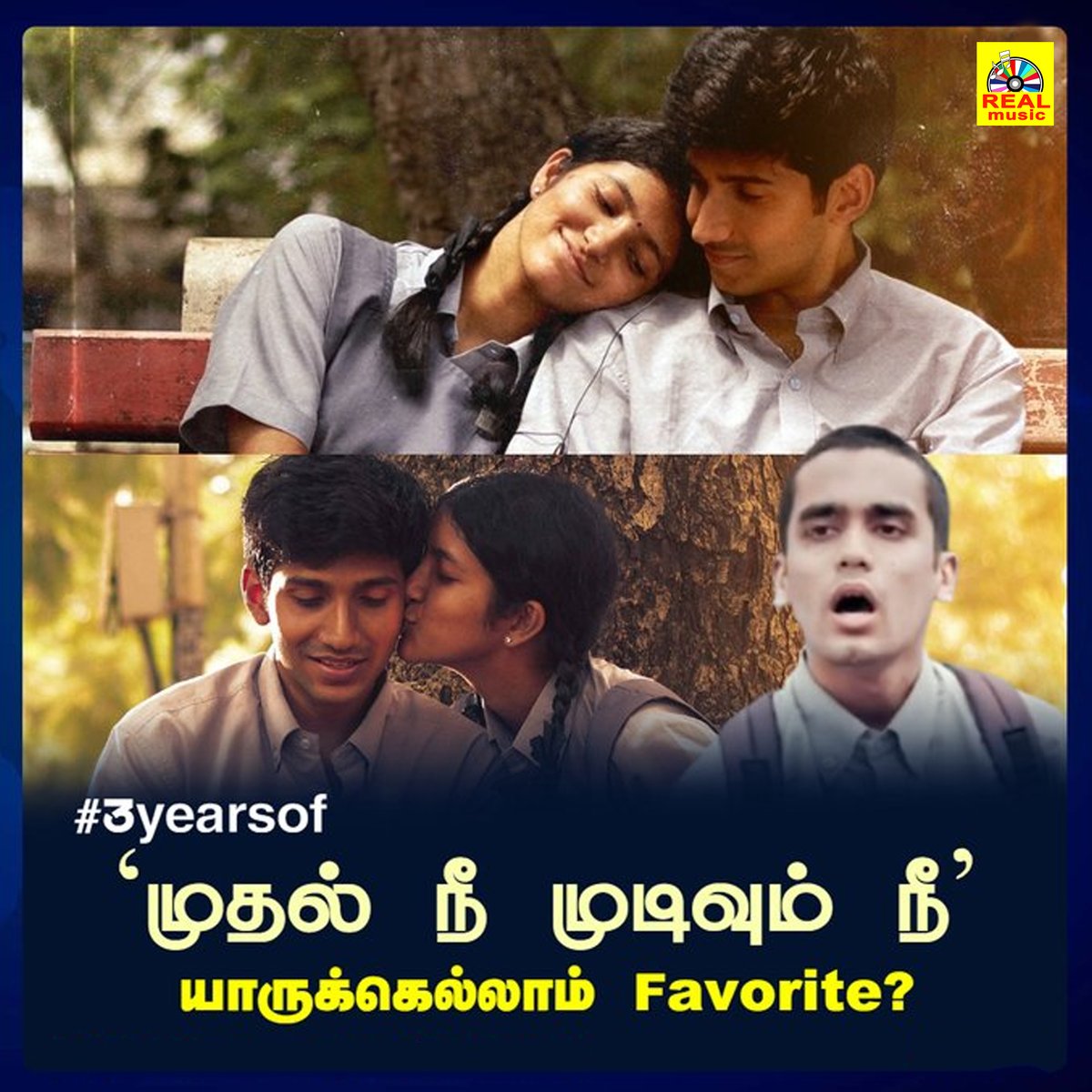realmusic_2007's tweet photo. #3yearsofMudhalNeeMudivumNee || இந்த படம் யாருக்கெல்லாம் Favorite?
#MudhalNeeMudivumNee #MNMN #3yearsofMNMN #KishenDas #realcinemas2007 https://t.co/BT48u7Esmx