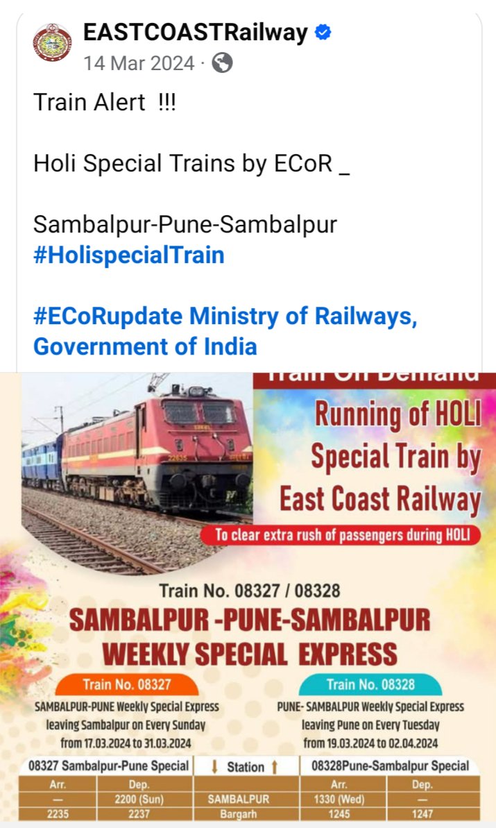 Anand Sagar Dash tweet media