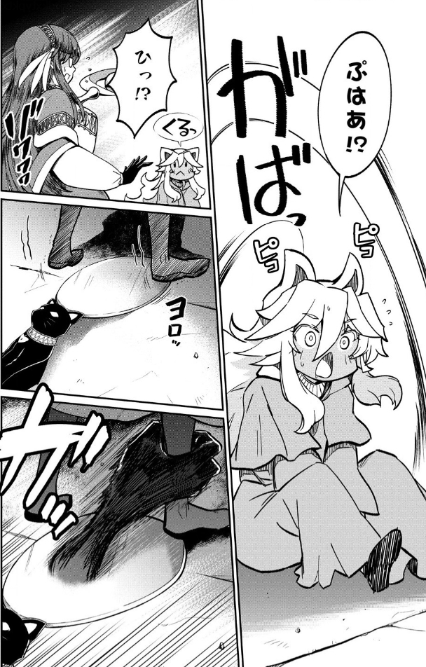 📢くっ殺せの姫騎士となり百合娼館で働くことになりました。
最終話後編、本日更新されましたー!
いよいよ決着!
戦いの行方をぜひご覧ください。
リンクは次のリプで。