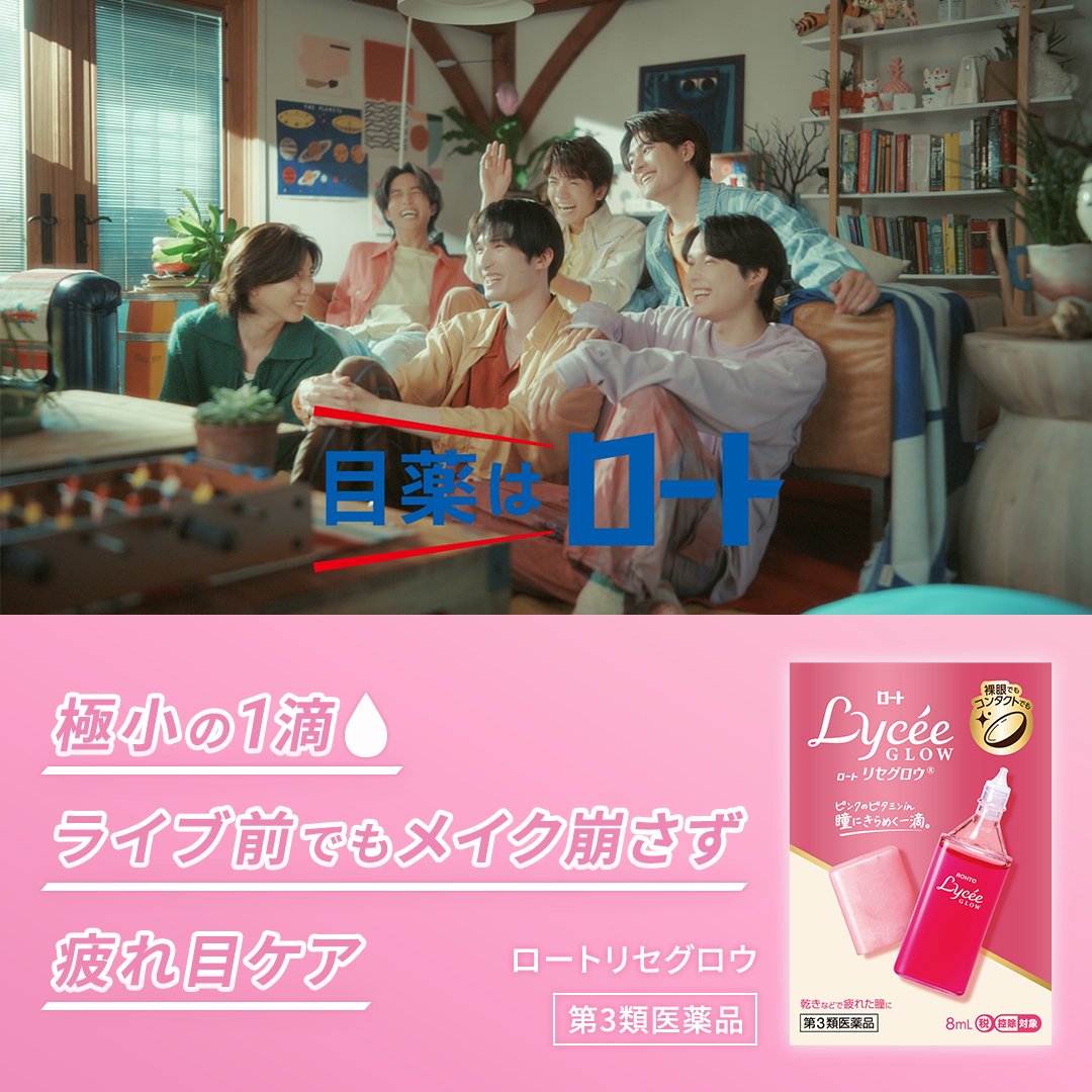 明治おいしい牛乳】当選品 未開封 超巨大明治おいしいクッション