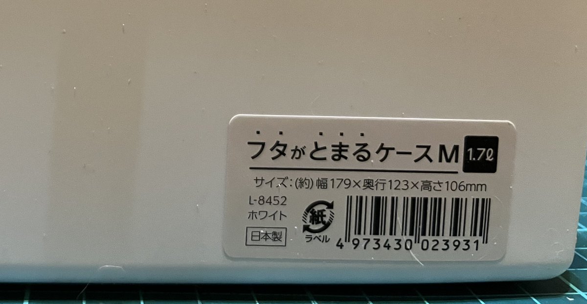 1_vij's tweet photo. 私的 ヒロアカボドゲ収納決まった🥰
全部スリーブ入れてるけどこれくらいの枚数は余裕ある
Mに大 Sに小 絵柄🫶
百均様様🙇‍♀️ https://t.co/Dnc8y59wPp