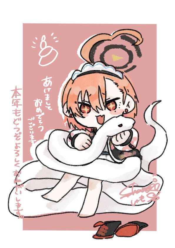 4shamosh's tweet image. 遅くなりましたが、本年もどうぞよろしくお願いします☺︎