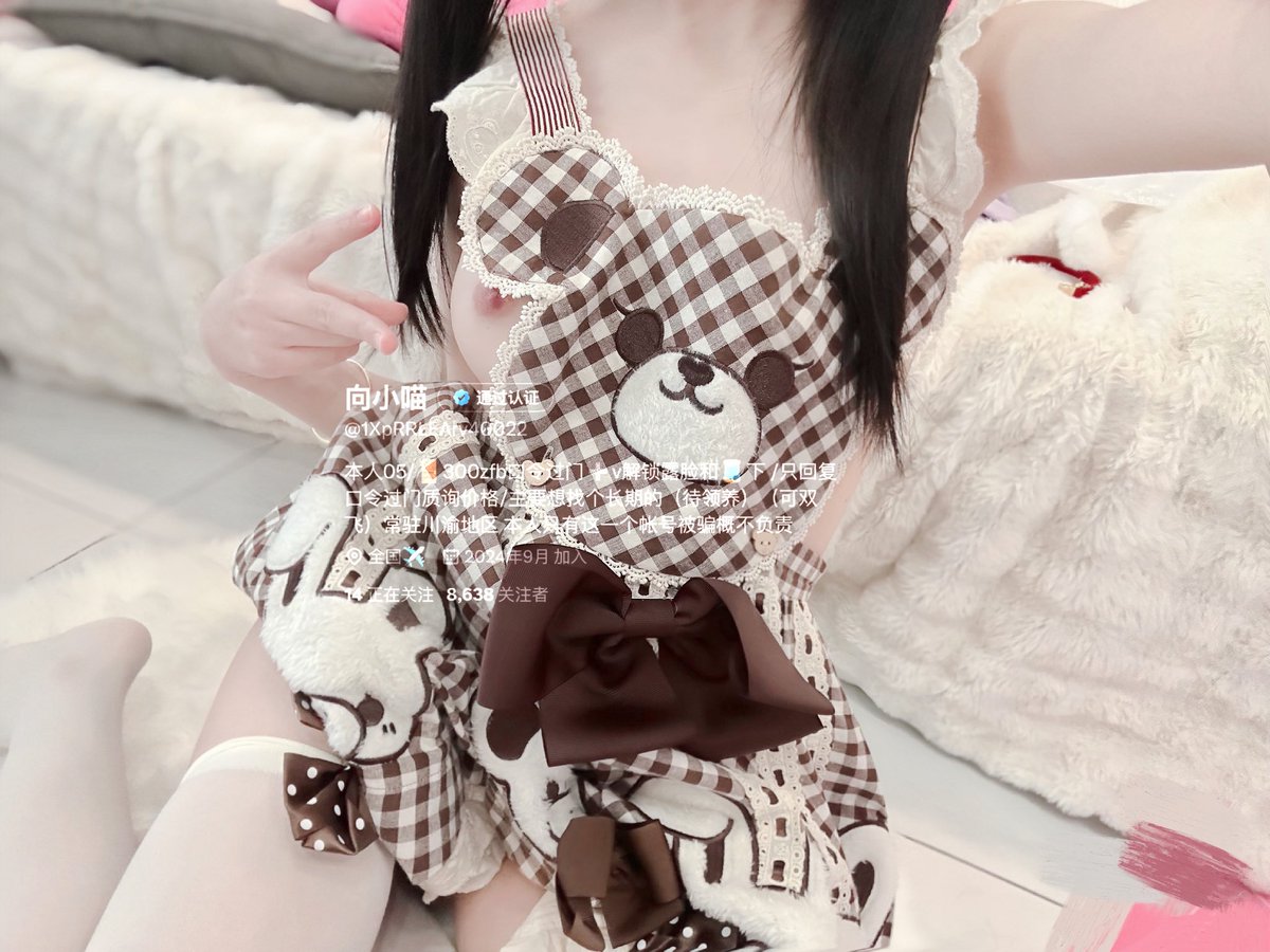 天降爸爸爱上我

@MaecMax｜@QnewHome
@WaecMax｜@SnewHome
@DaecMax｜@GnewHome
@GaecMax｜@DnewHome https://t.co/rApjbrUwvt