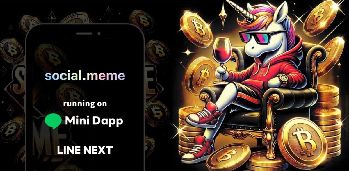 ◤◢◤◢◤◢◤◢◤◢◤◢◤◢◤◢◤◢
🎮 “Earn Tokens While Playing Games” Now on LINE!
🦄 Pre-register now and get ready! 🦄
◤◢◤◢◤◢◤◢◤◢◤◢◤◢◤◢◤◢

The official coin of none other than Donald Trump has arrived,
and meme tokens that are making waves both globally