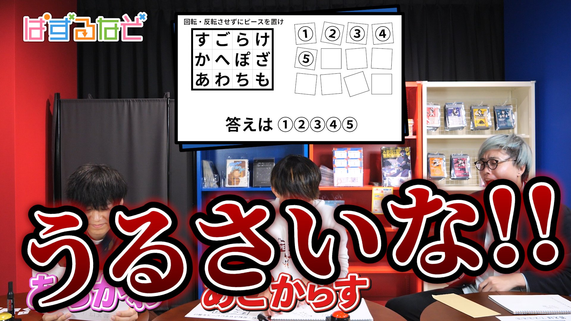 なつぴょん まとめ 約74点 (バラ売り要相談) GhzlcSabQAAGMCR.jpg