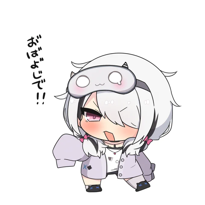 お"は"よ"! #空澄絵 