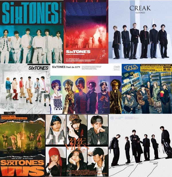 タワーレコード STARTO最新情報 tweet media