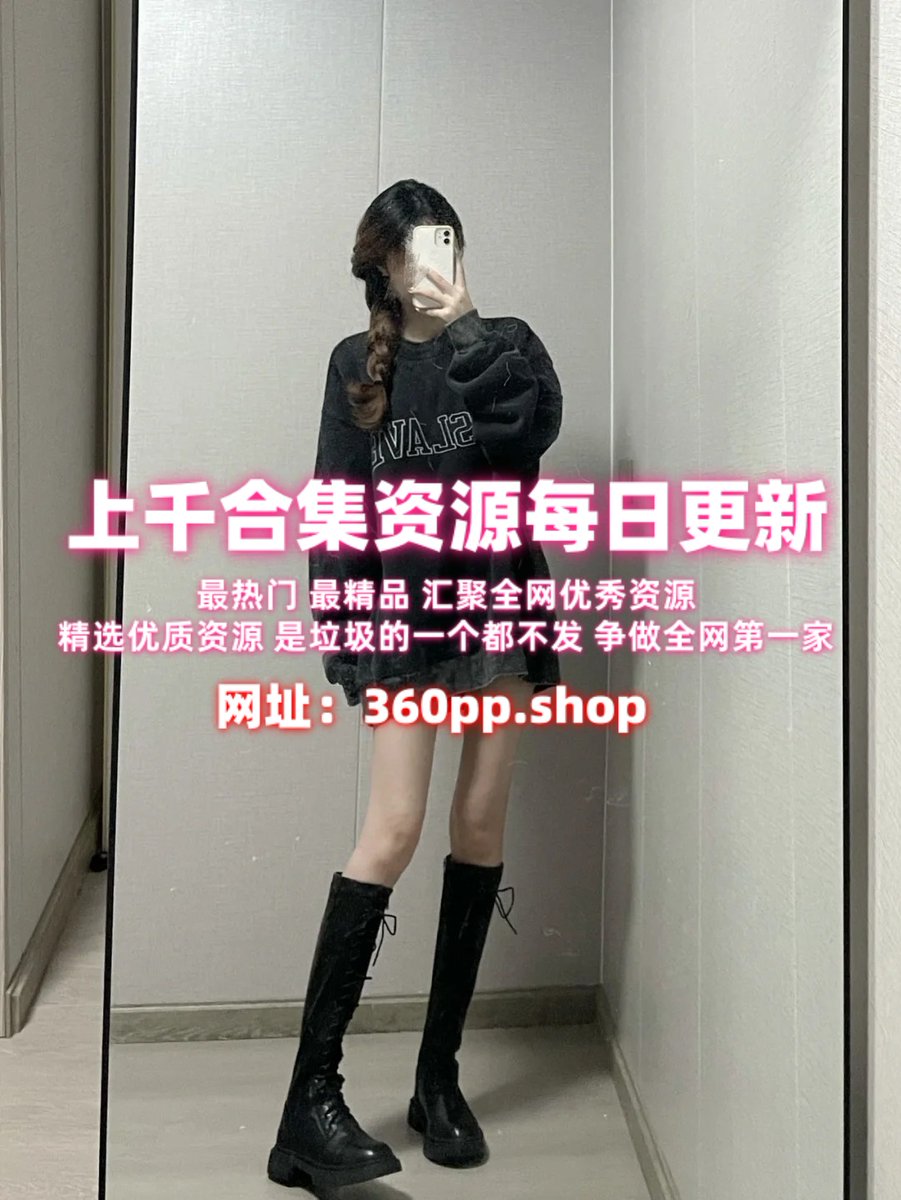 dashanxuewen's tweet photo. 牛奶哥
卯哥
炮王Tung
小妹福星
轩轩
美少女杀手
emma_and_ken 
余君赴山海/回眸君犹在
咬一口兔娘
龙宝打不服
人妻博主iltalairs
白黑小熊维尼
chole霏霏
小惜妹
小巨
风花雪夜
Nasiax1 (小巨N)
MALONG
一颗白兔糖
香菱 https://t.co/IuorptNmff