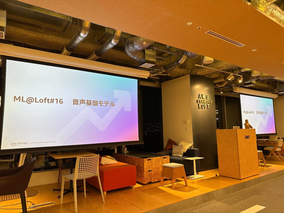 gunyarakun's tweet image. これからAWS ML@Loft #16 音声基盤モデルで「音声認識の概説とReazonSpeechによる実践」のお題で発表します!!!
ml-loft.connpass.com/event/342058/
#AWSStartupLoft