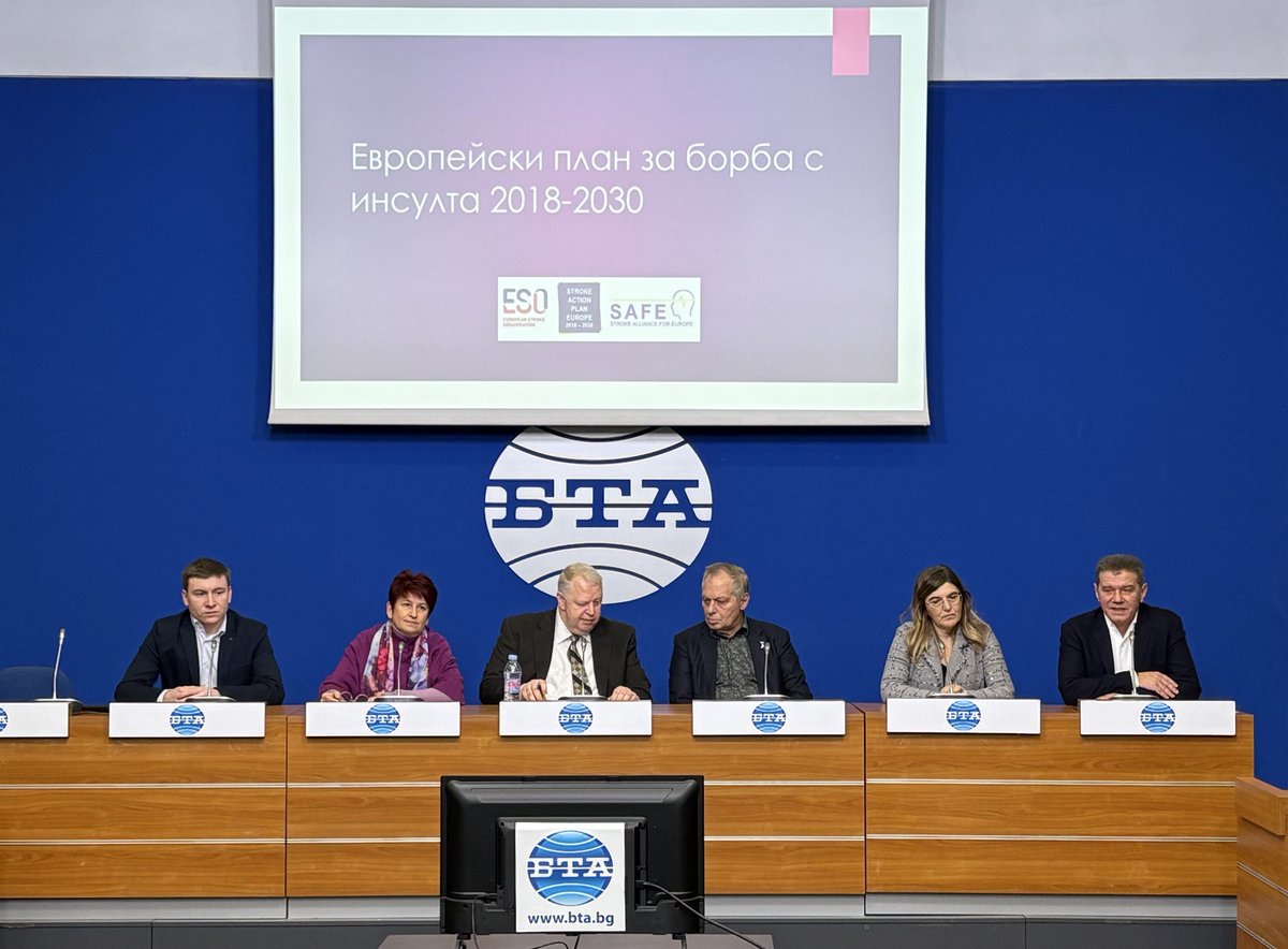 European Stroke Org (@esostroke) on Twitter photo During the #StrokeActionPlan press conference in Sofia <a href="/Simona_Sacco_/">Simona Sacco</a> welcomes collaboration of the patient&scientific societies in the fight against #stroke. Thanking leaders and emphasising the support needed from Ministries for change. The time to act is now!
<a href="/StrokeAphasia/">AsociationStrokeAphasia</a> During the #StrokeActionPlan press conference in Sofia <a href="/Simona_Sacco_/">Simona Sacco</a> welcomes collaboration of the patient&scientific societies in the fight against #stroke. Thanking leaders and emphasising the support needed from Ministries for change. The time to act is now!
<a href="/StrokeAphasia/">AsociationStrokeAphasia</a>