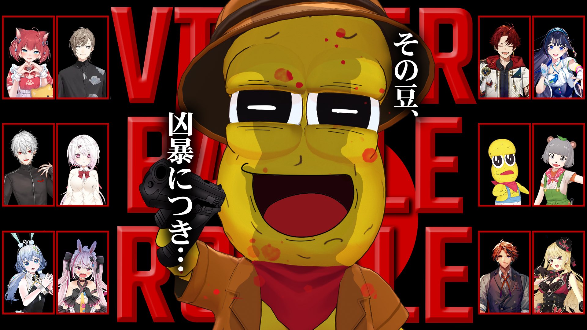 オシャレになりたい！ピーナッツくん🥜 on X: 