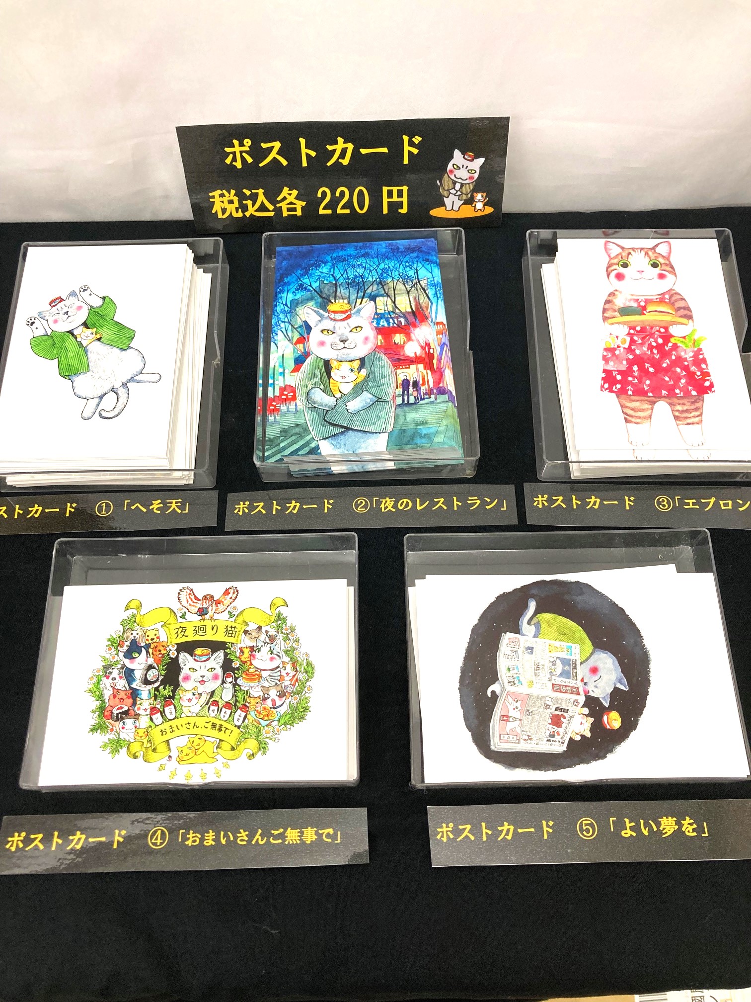 紀伊國屋書店グランフロント大阪店 on X: 