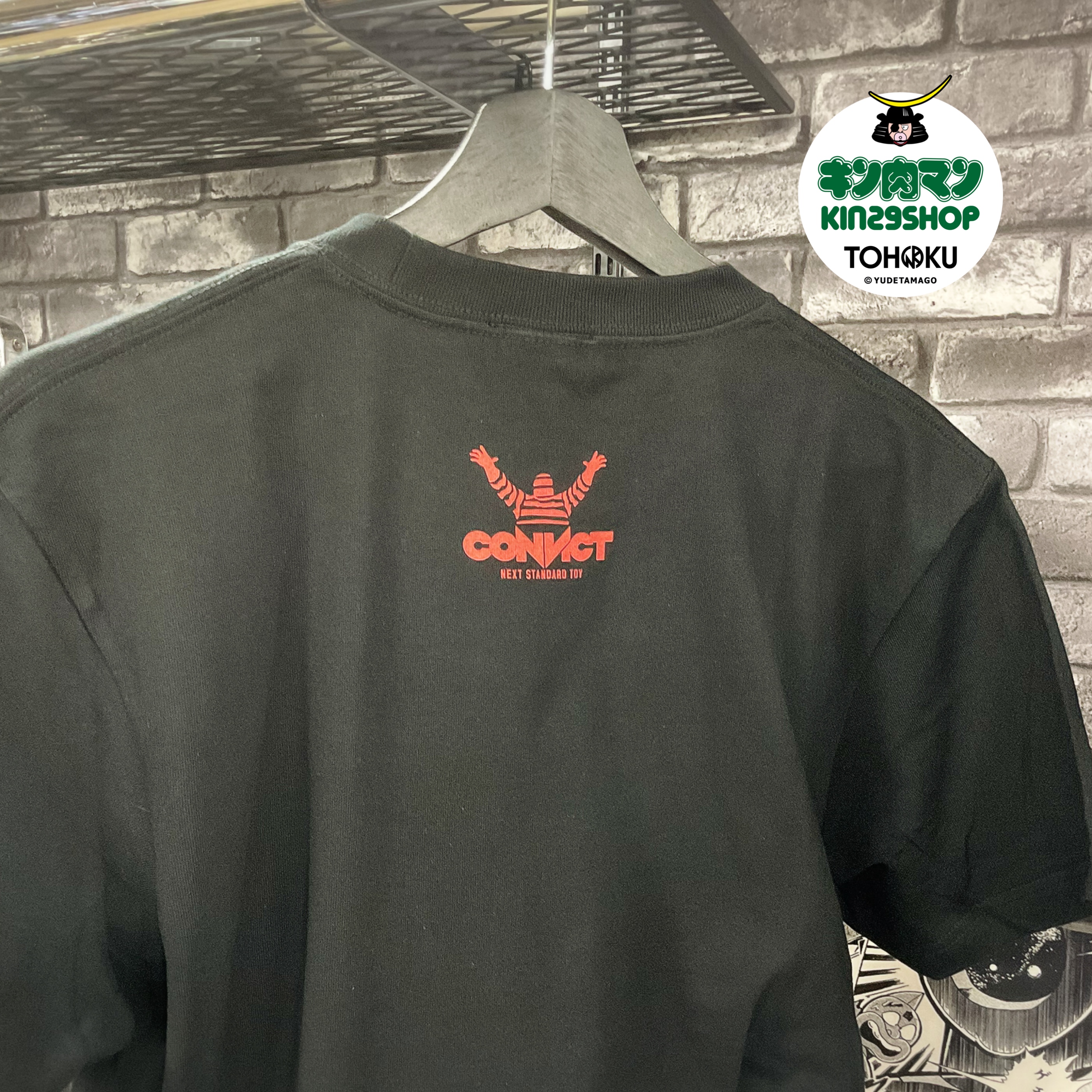 キン肉マン tohoku Tシャツ ❤︎未使用品 TOHOKU 変身極意 Tシャツ – キン肉マン公式オンラインストア